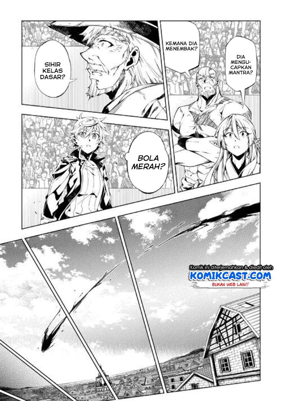 Kouritsu Kuriya Madoushi, Daini no Jinsei de Madou wo Kiwameru Chapter 48.1 Gambar 18
